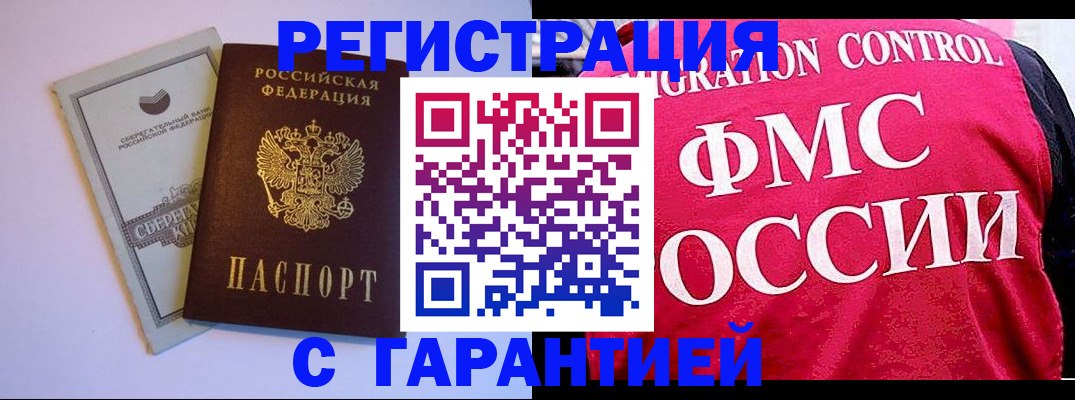 форма 3 в Нижней Туре